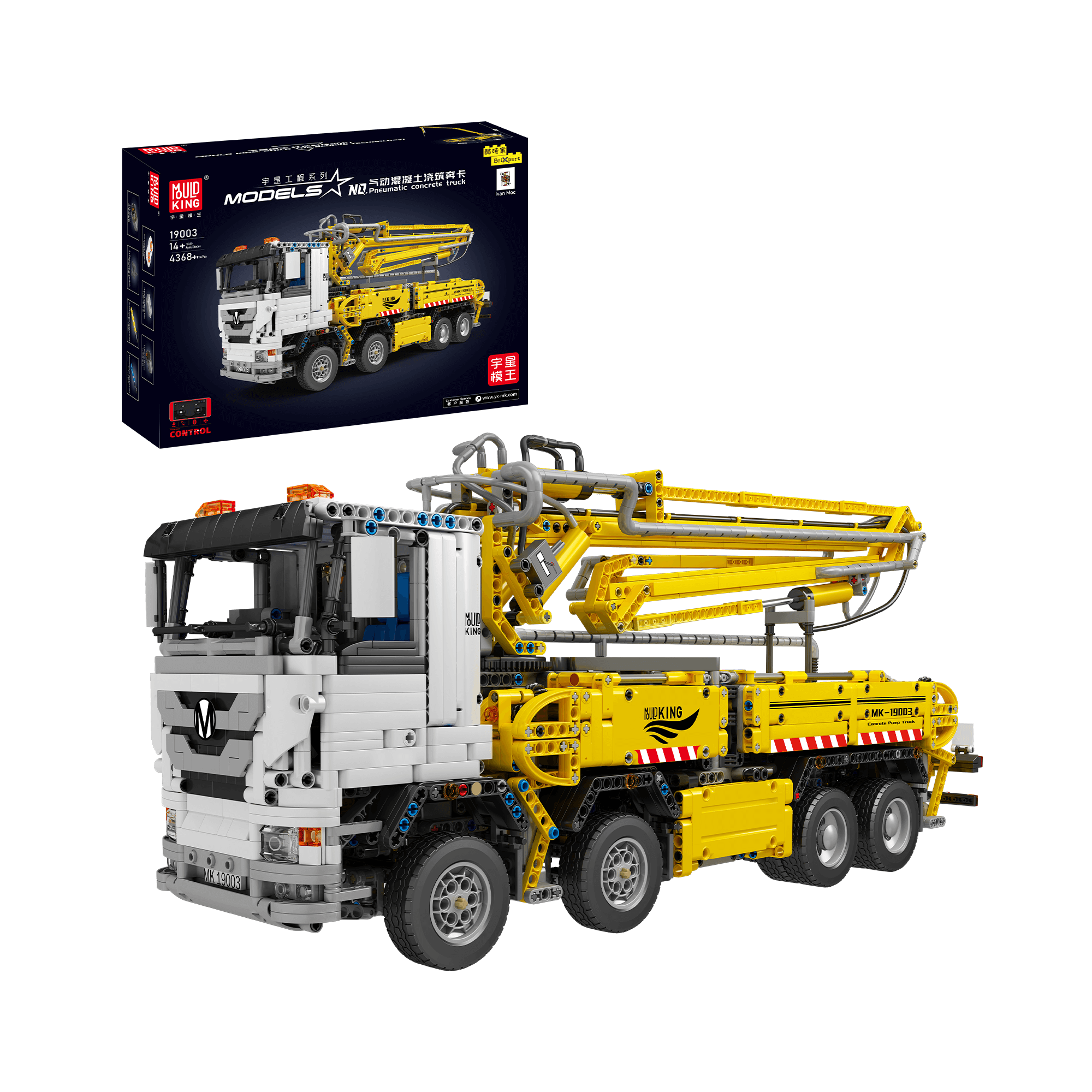 MOULD KING 19003 RC Pneumatic Concrete Truck Building Set 4 368 PCS