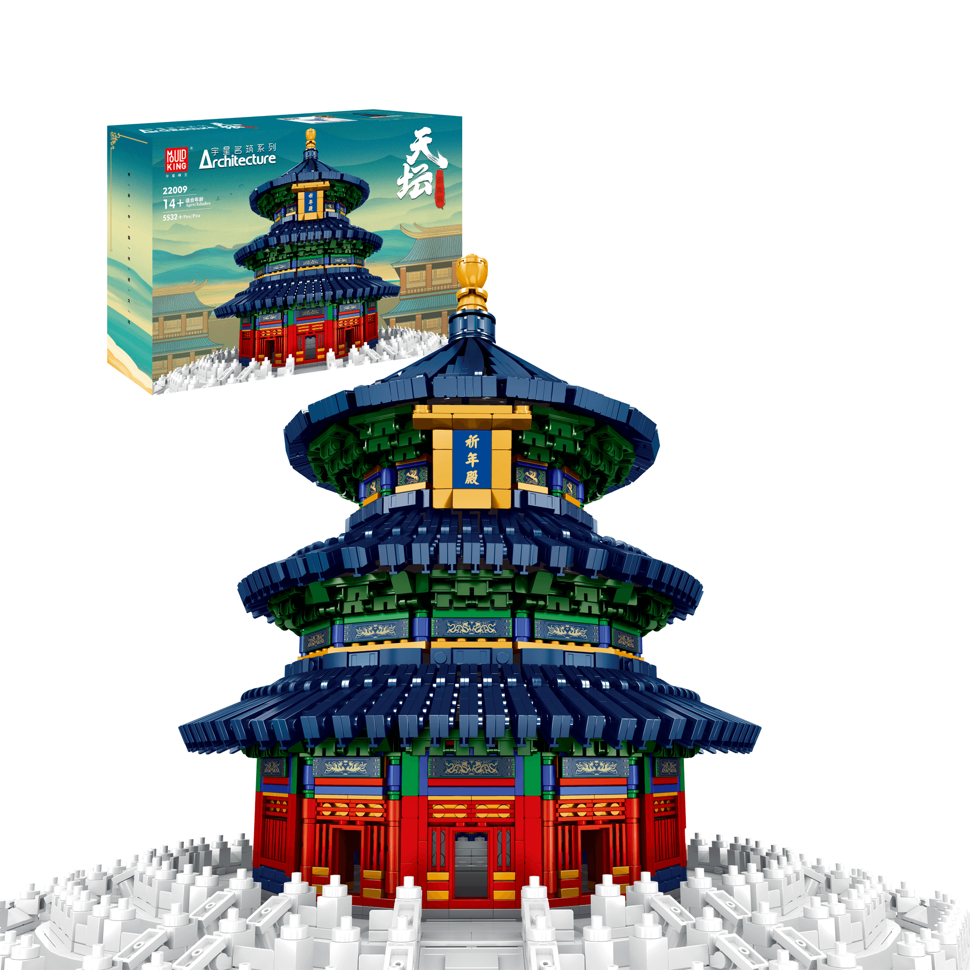 Mould King 22009 The Temple of Heaven Building Set | 5,532 Pcs