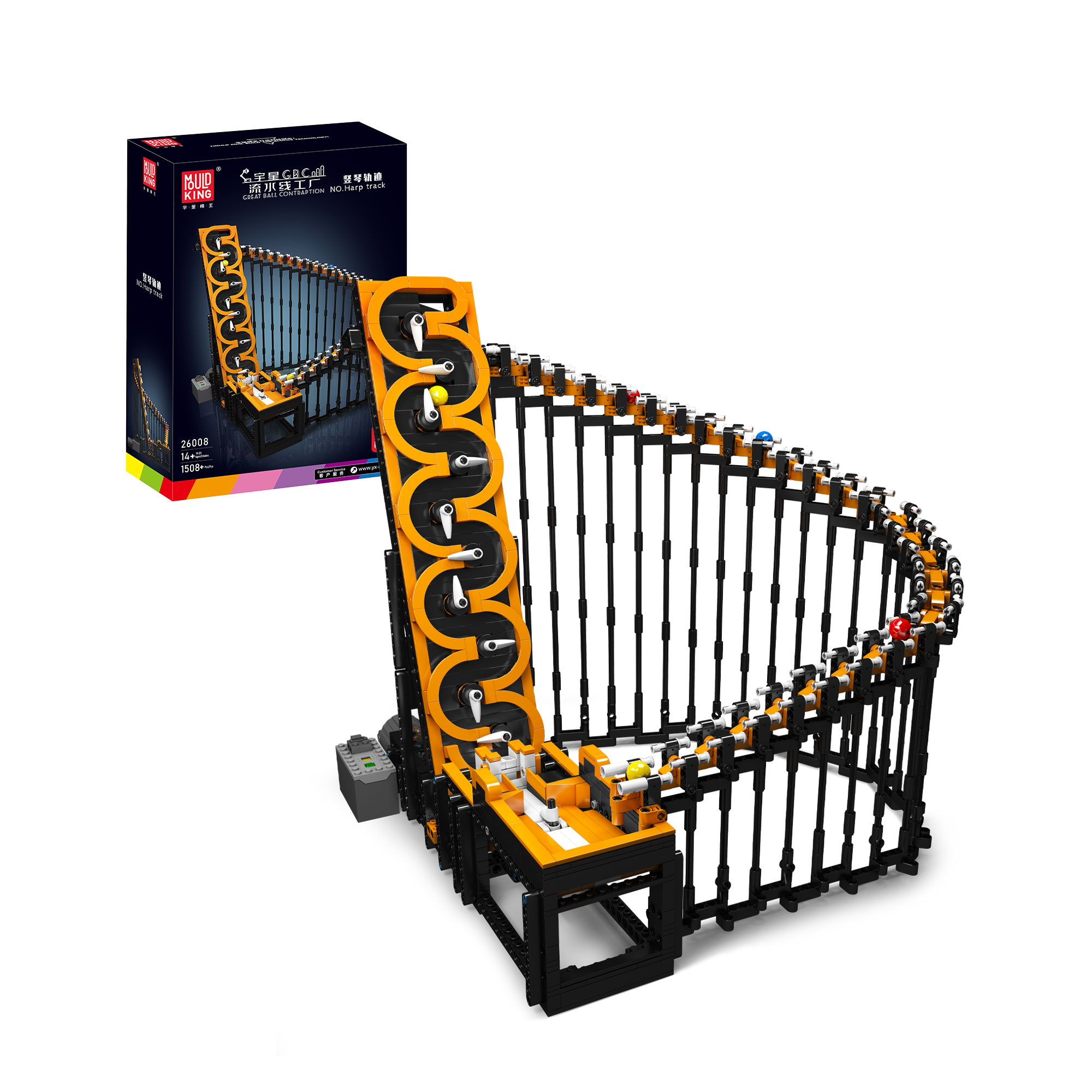 Mould King 26008 GBC Harp Track Building Set | 1,547 Pcs – Mould