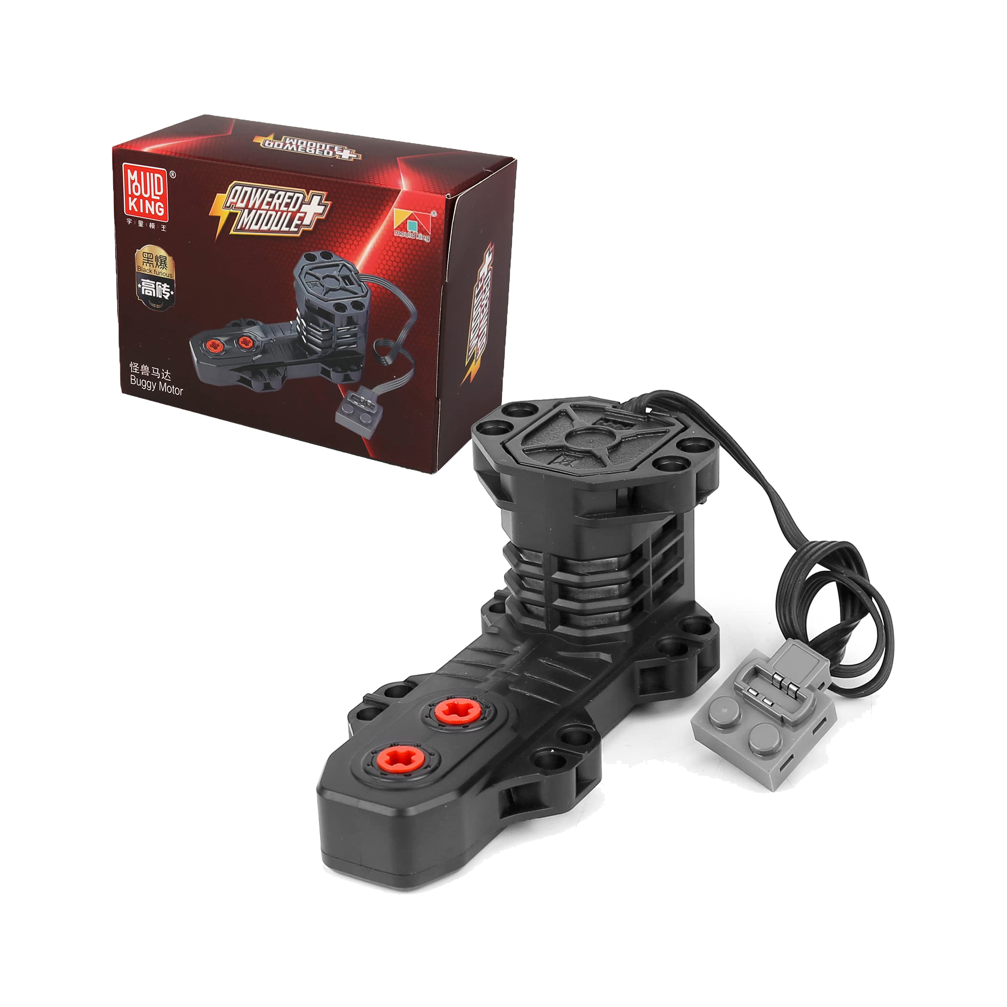 Mould King Power Function Buggy Motor Set Technic
