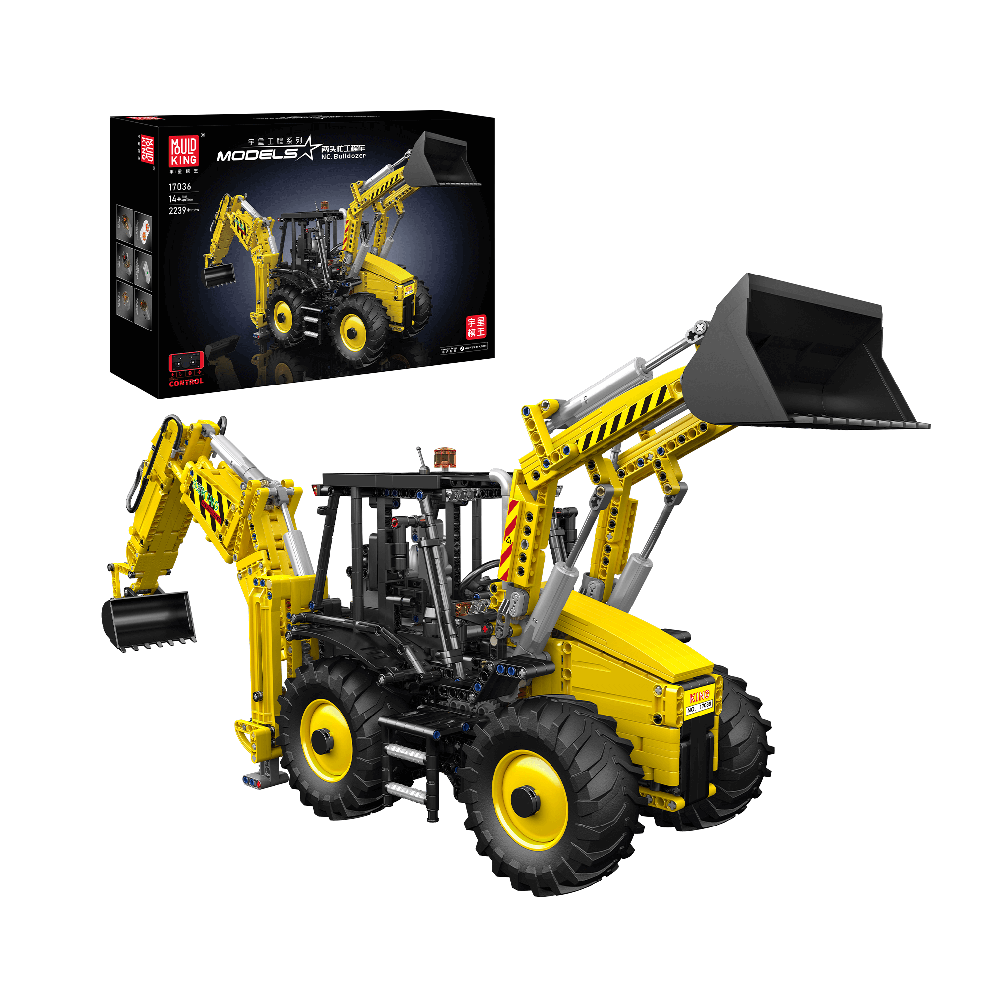 MOULD KING 17032/17033 Mechanical Digger Building Model Set | 1,828 PCS