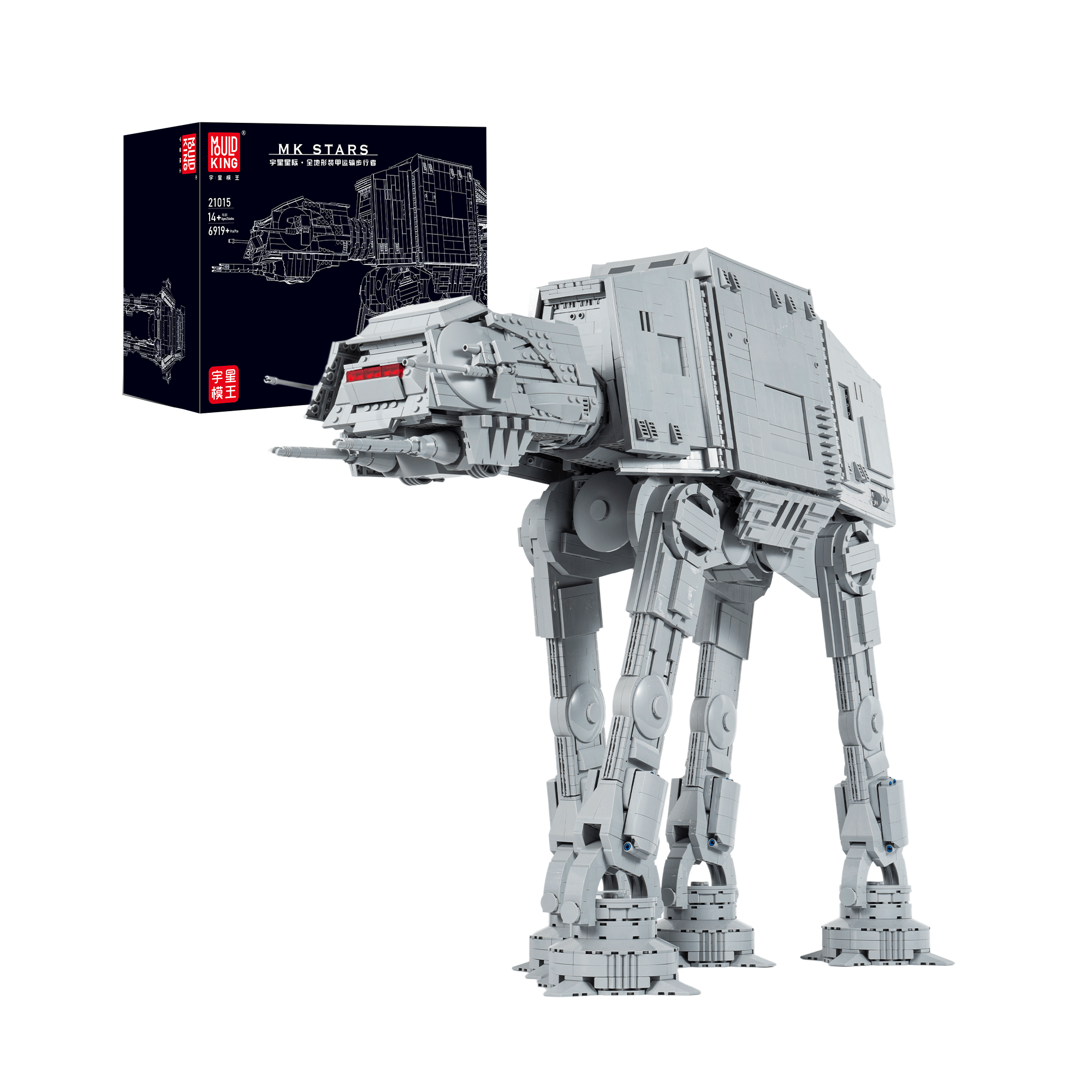 AT-AT set showdown - Mould King vs Lego UCS - Which is the better set? 