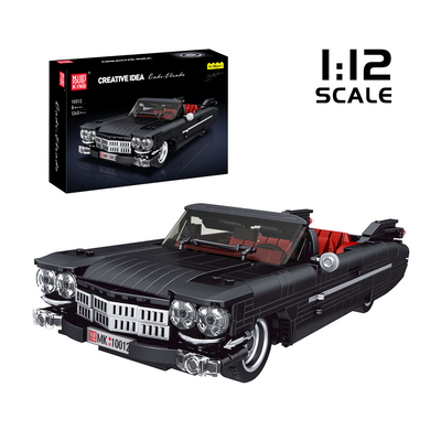 Mould King 10012 Cadi-Elrado Car Model Building Toy Set | 1,245 PCS