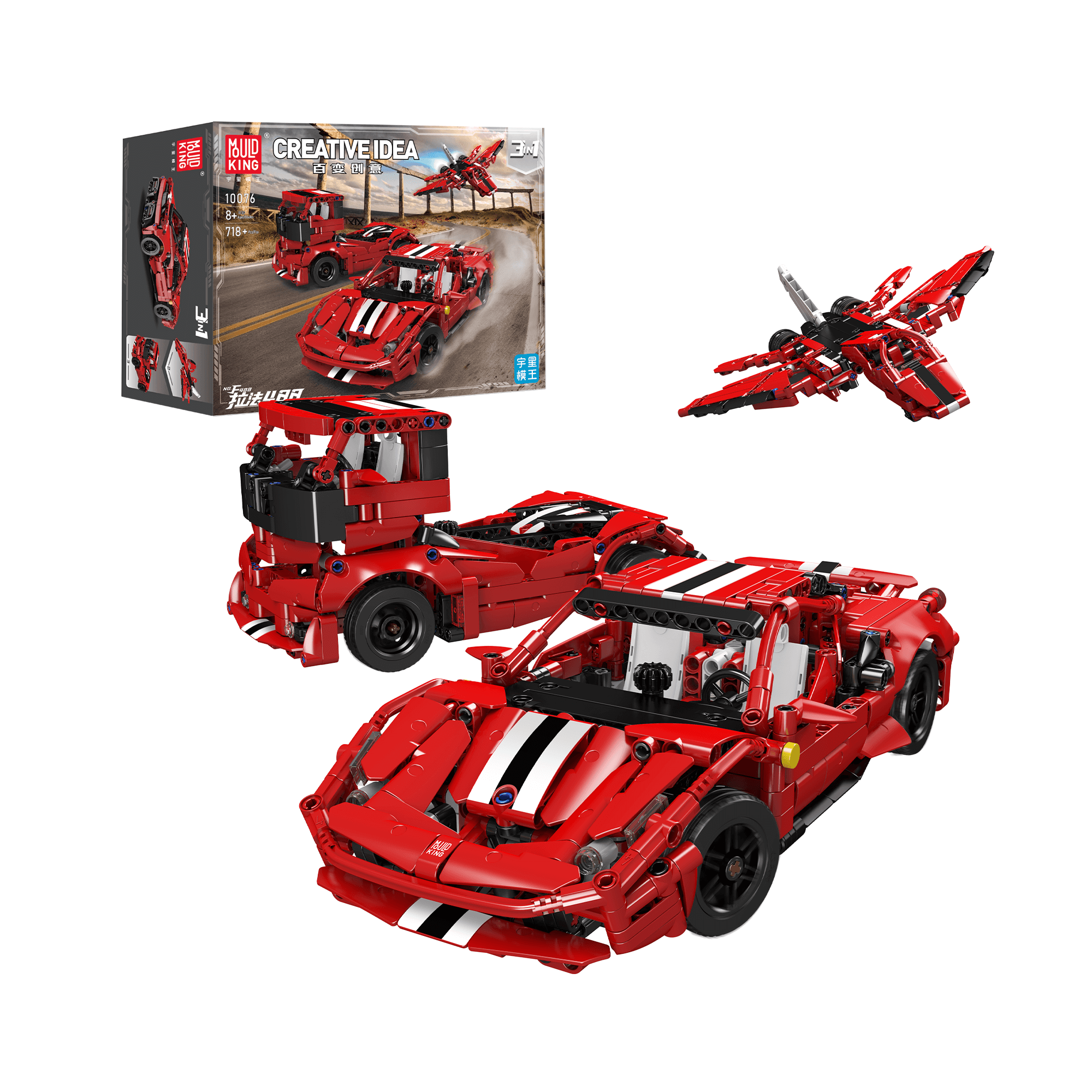 Creative 3-in-1 Transformative Building Set | 718 Pcs – Mould King Corp