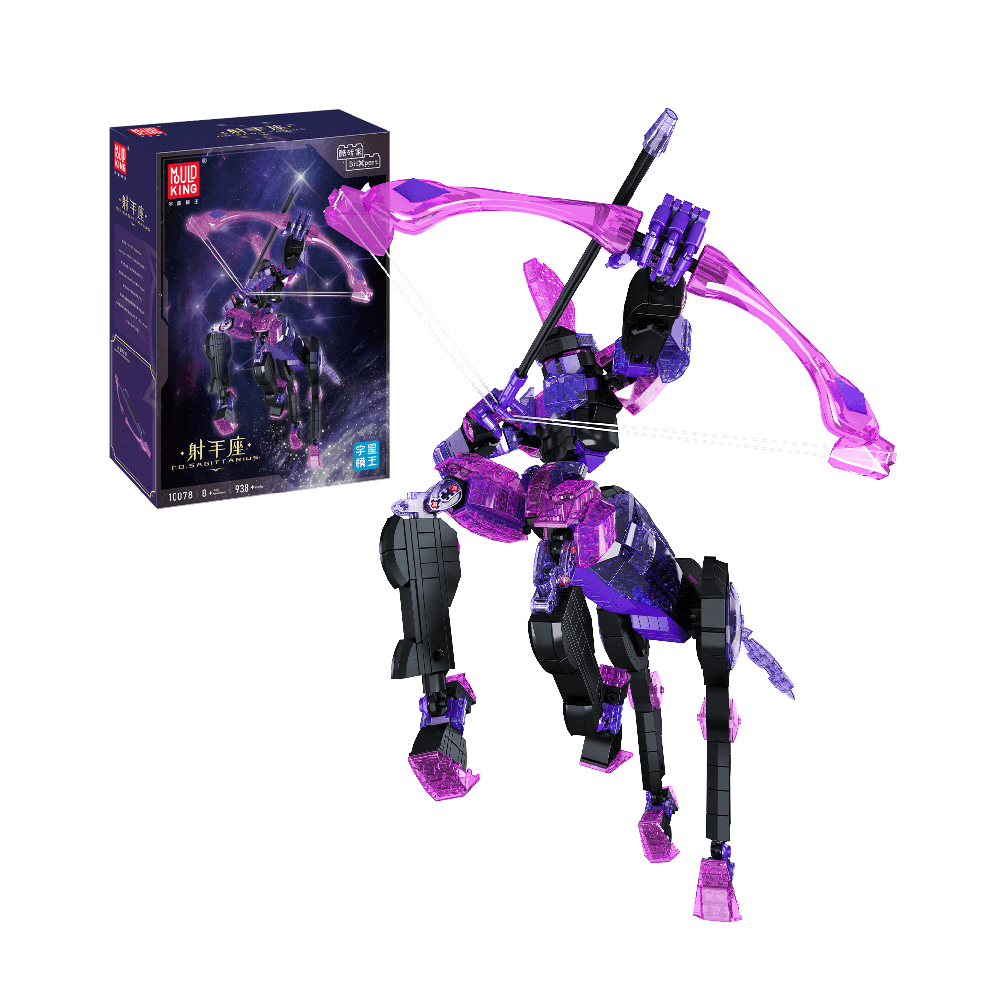 Mould King 10078 Sagittariu of The Zodiac Series Building Set | 938 Pc ...