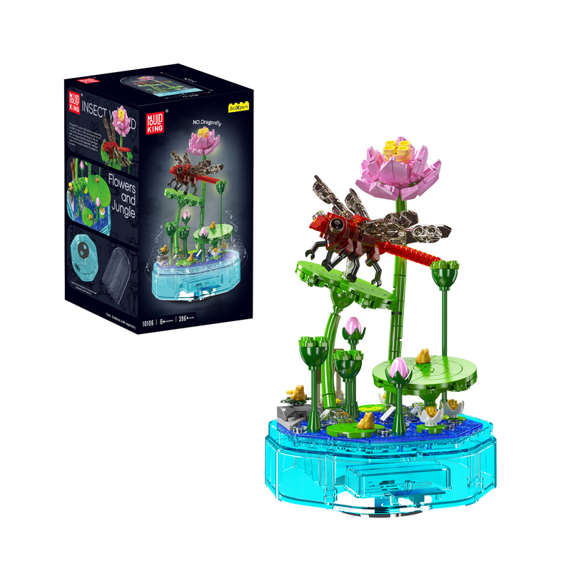 Mould King 10106 Dragonfly Music Box Building Set | 396 Pcs