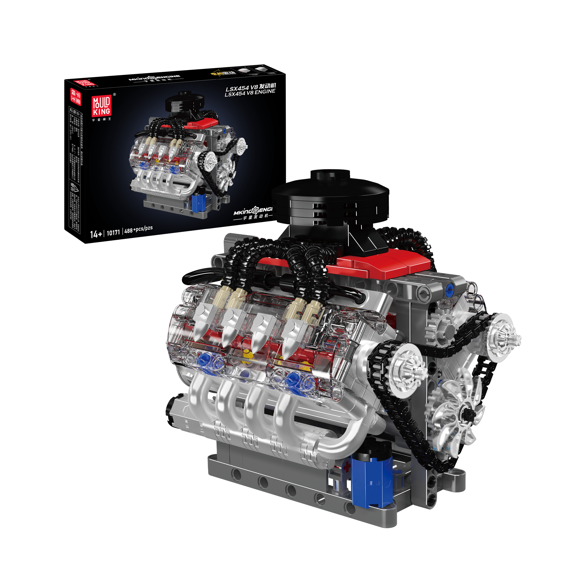 Technic Vehicles