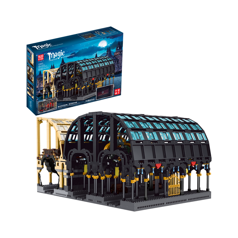 Mould King 12011 Magic World Train Station Building Set | 3,318 Pcs