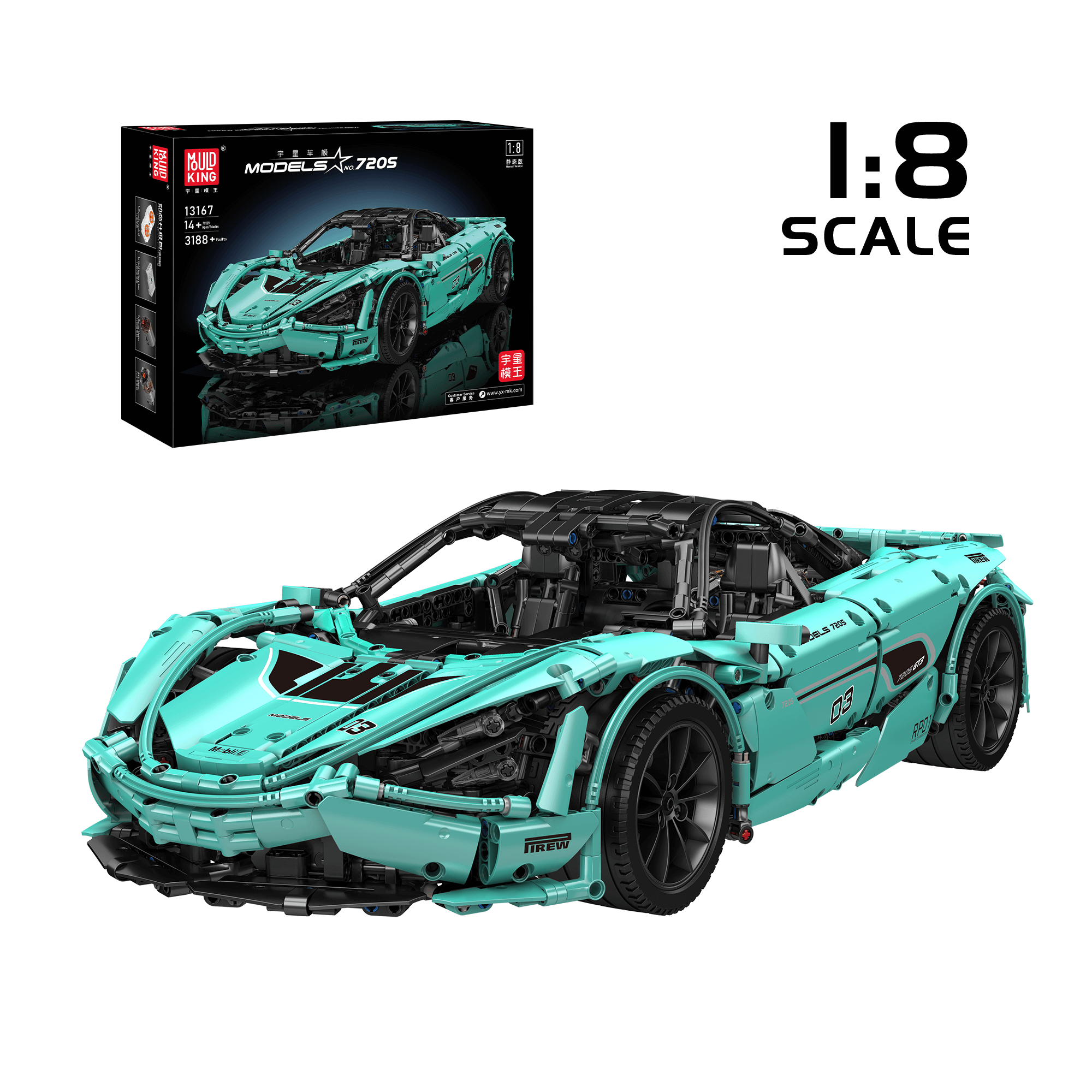 Mould King 13167 720S Tiffany Sports Car Remote Controlled | 3,188 PCS ...