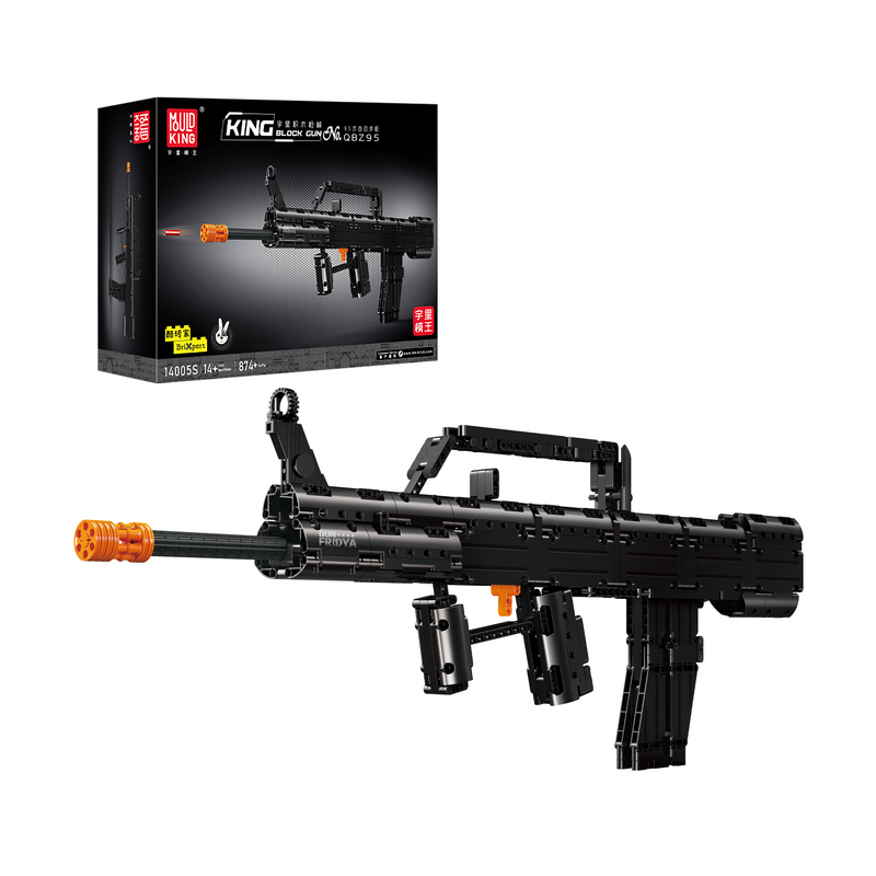 MOULD KING 14005S QBZ-95 Rifle Building Toy Gun | 874 CPS