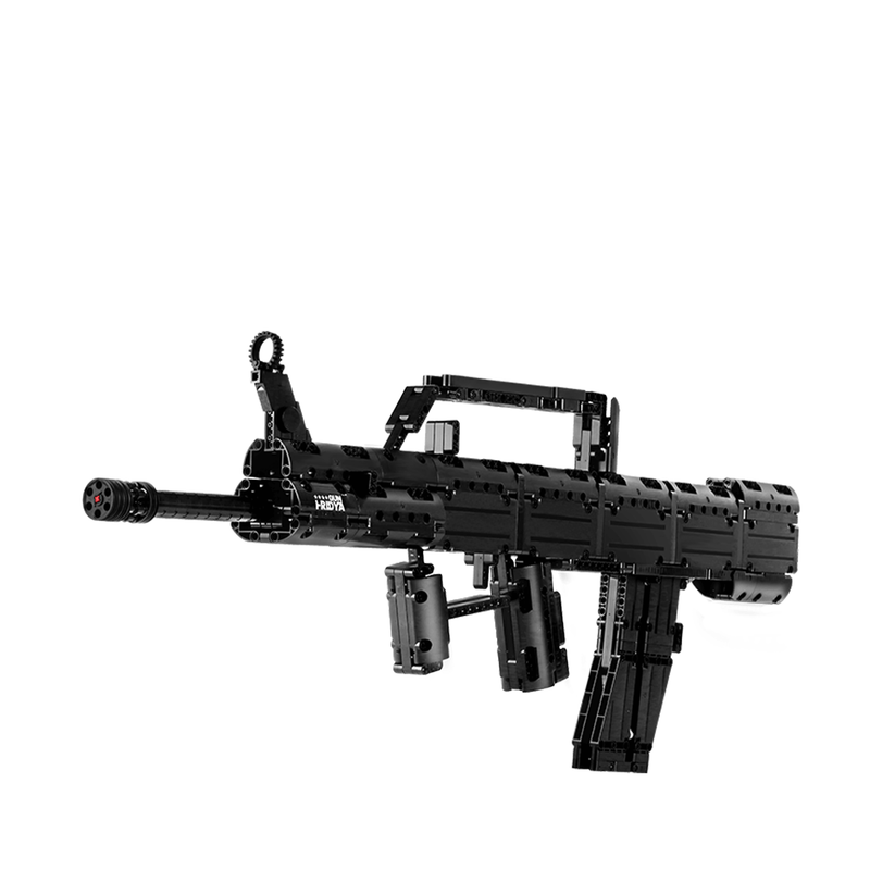 MOULD KING 14005 QBZ-95 Rifle Building Toy Gun | 787 CPS