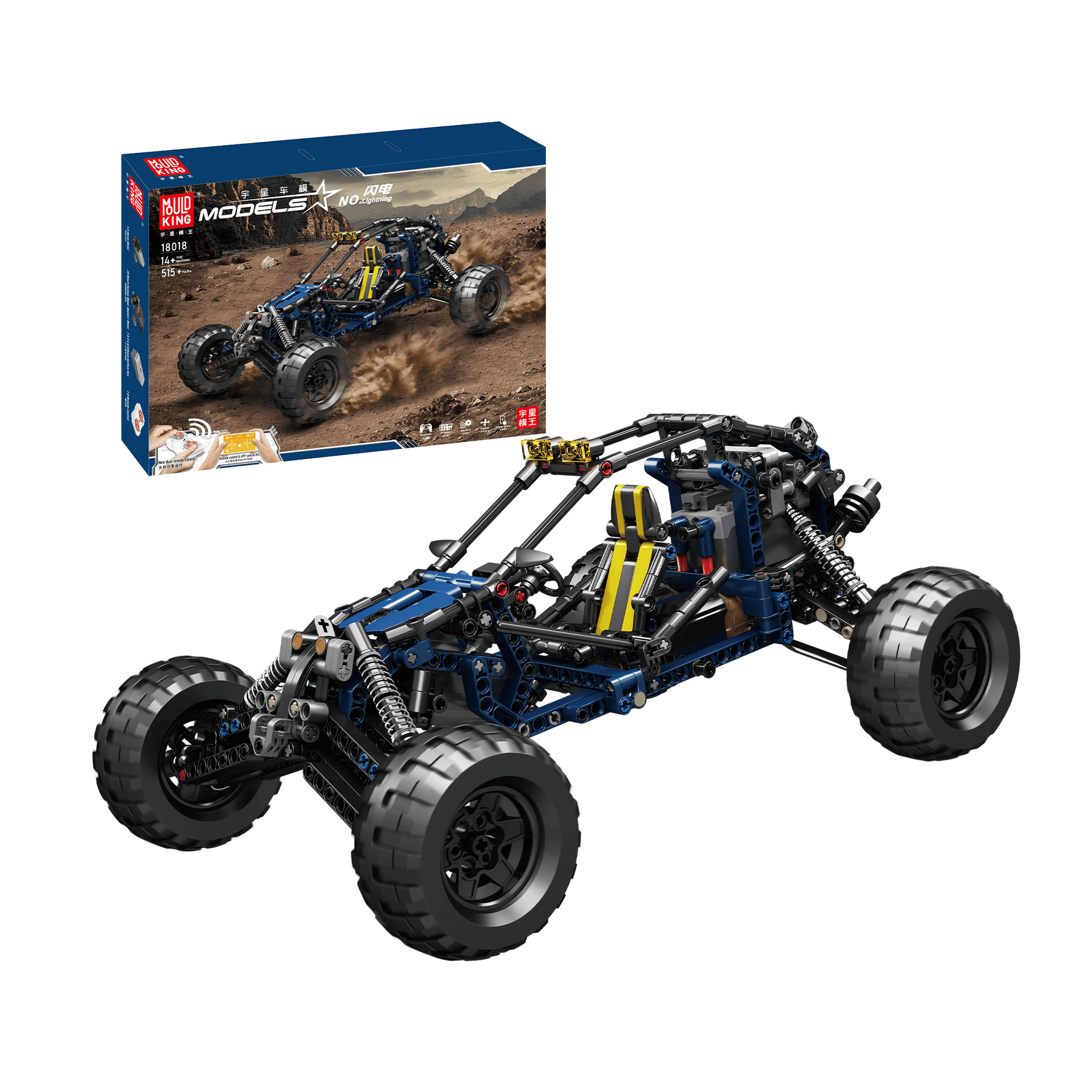 Mould King 18018 Lighting Racing off-road buggy (RC) - Compatible met de bekende Mould King 18018 Lighting Racing off-road buggy (RC) - Compatible met de bekende