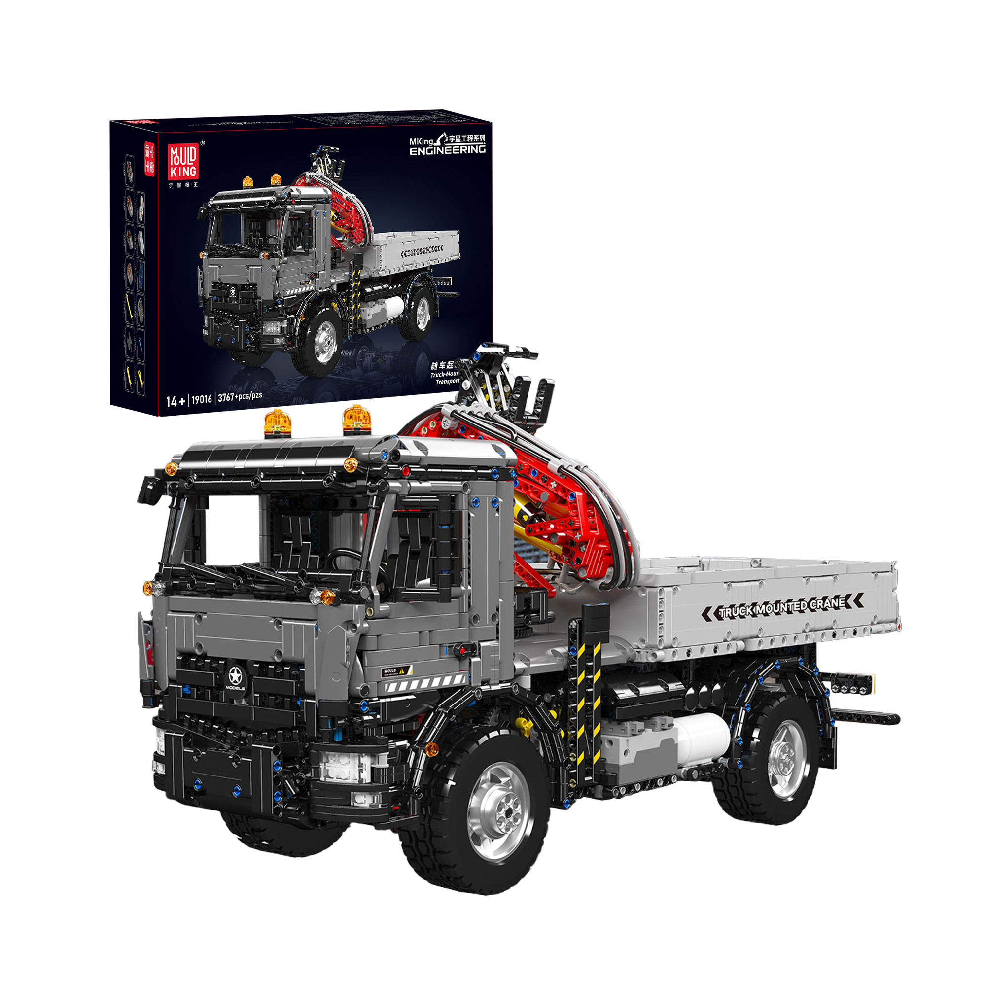 Clementoni Camion Dei Pompieri Set Di Costruzioni E Laboratorio Di Mec Per Bambini 8 Anni Clementoni Camion Dei Pompieri Set Di Costruzioni E Laboratorio Di Mec Per Bambini 8 Anni