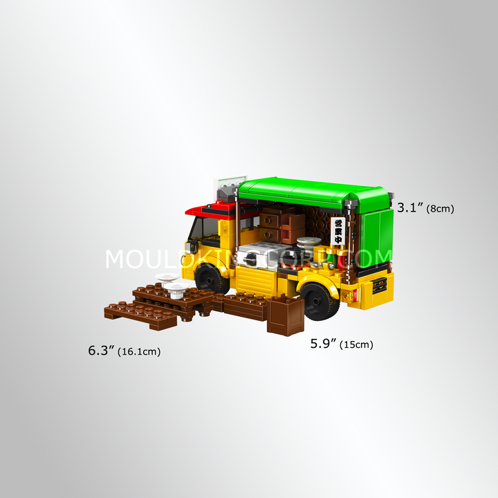 Mould King 24064 Mini Street Series Mobile Ramen Cart Building Set | 326 Pcs