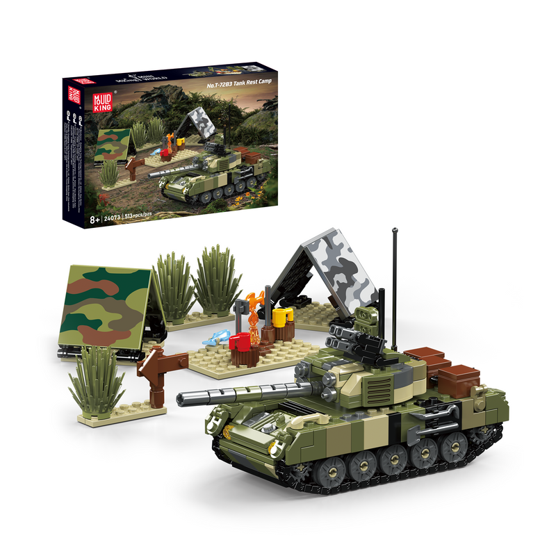 Mould King 24073 Tank Rest Camp Building Set | 513 Pcs