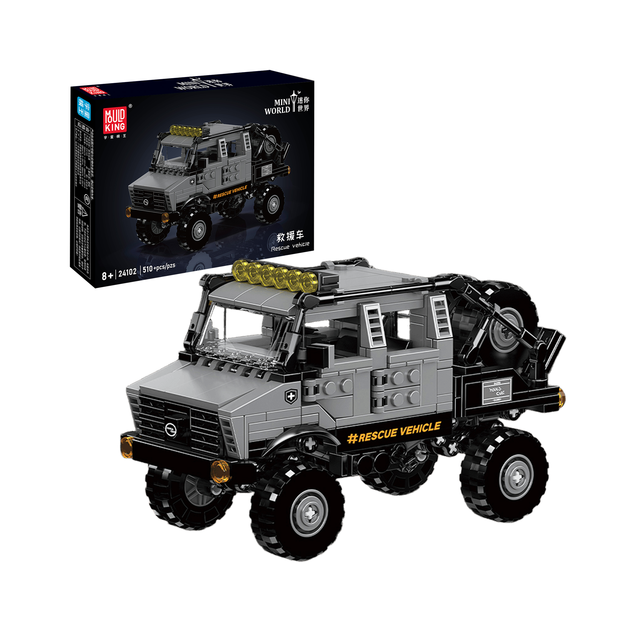 Mould King 24102 Rescue Vehicle Building Set | 510 Pcs – Mould King Corp