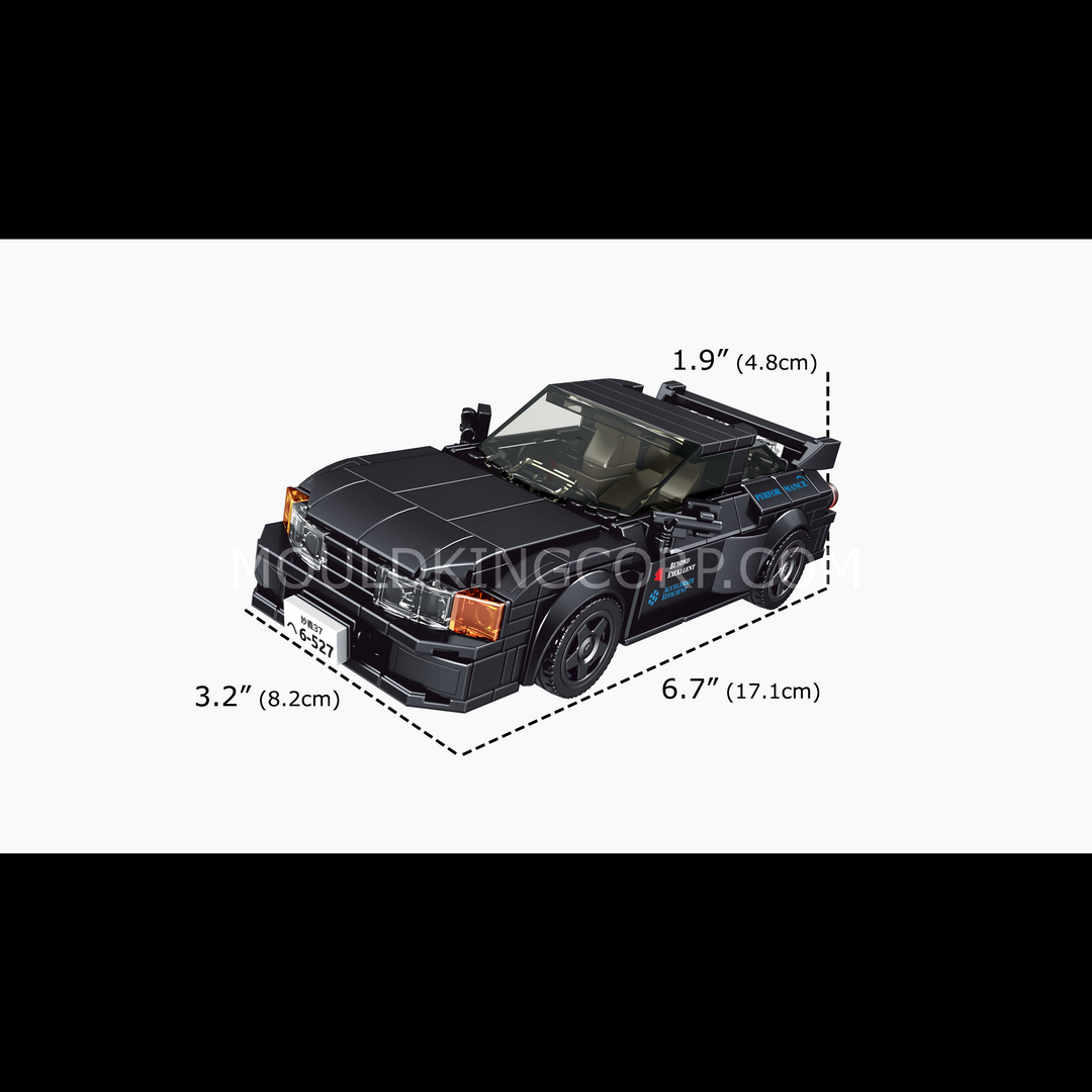 Mould King 27014S The GTR R32 Mini Sports Car Building Set | 389 Pcs
