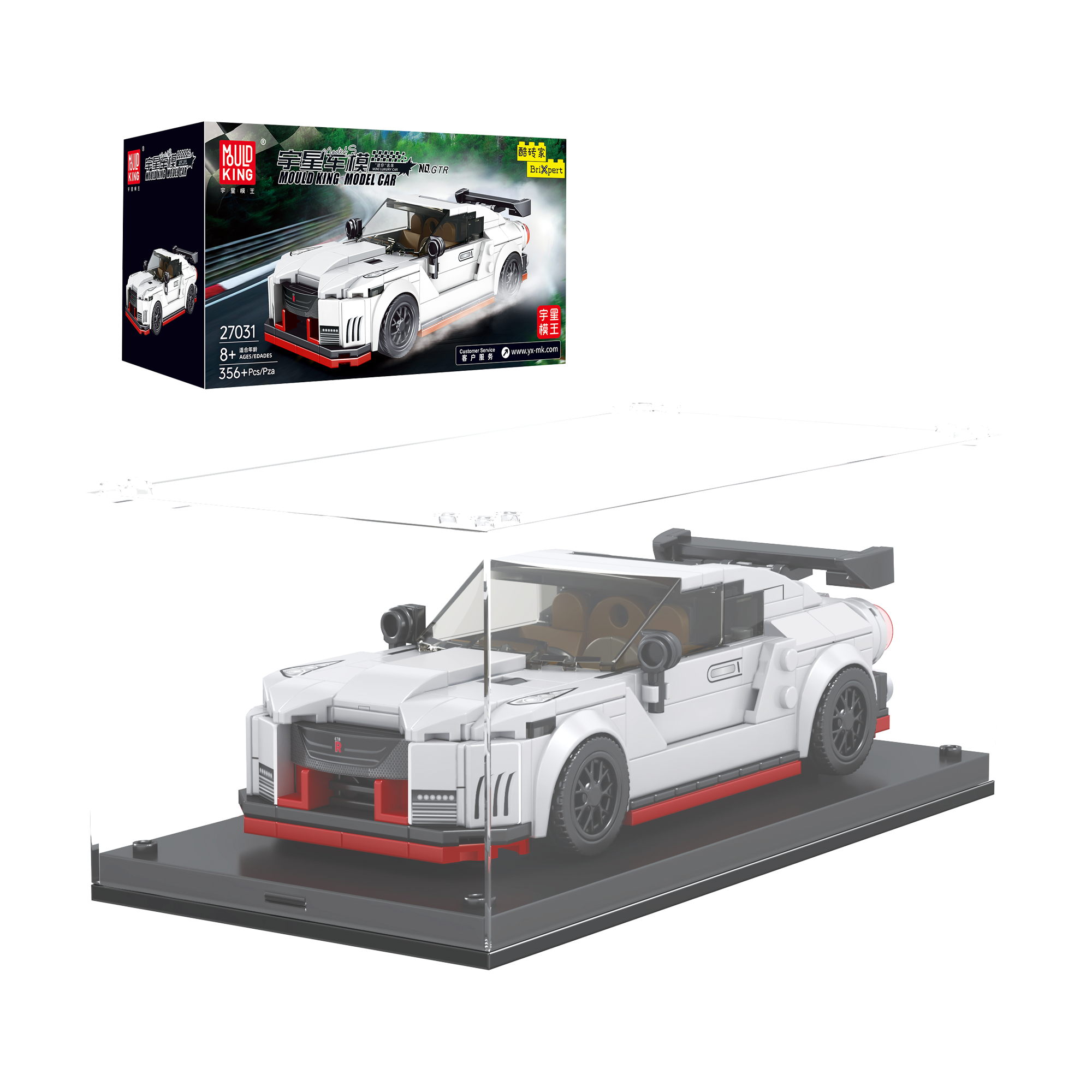 Mould King 27031 - Modèle S GTR (356 pièces Mould King 27031 - Modèle S GTR (356 pièces