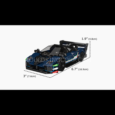 Mould King 27094 Zonda R Evo Supercar Bausatz | 447 Teile