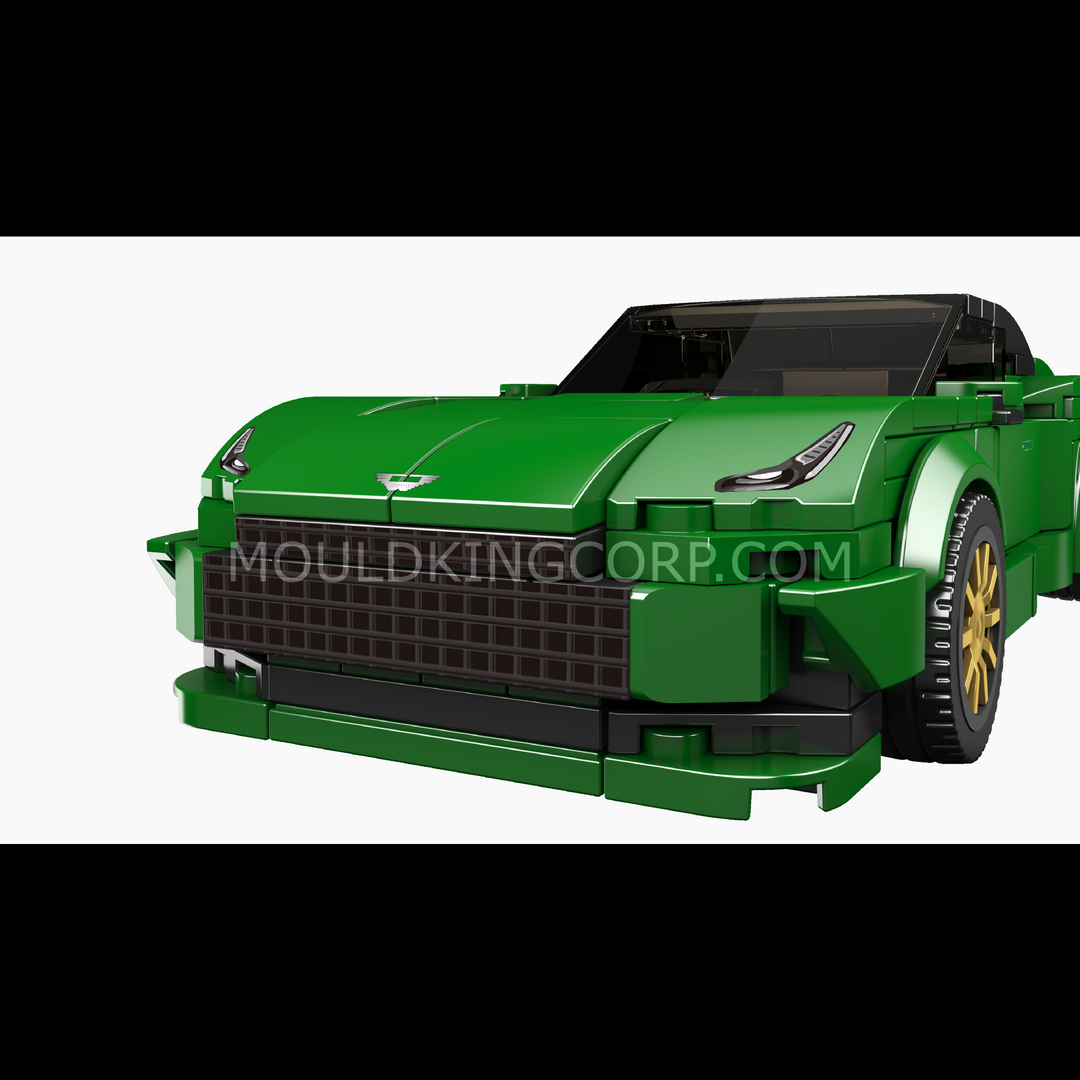 Mould King 27113 Martin DB12 Car Model Building Set | 375 Pcs