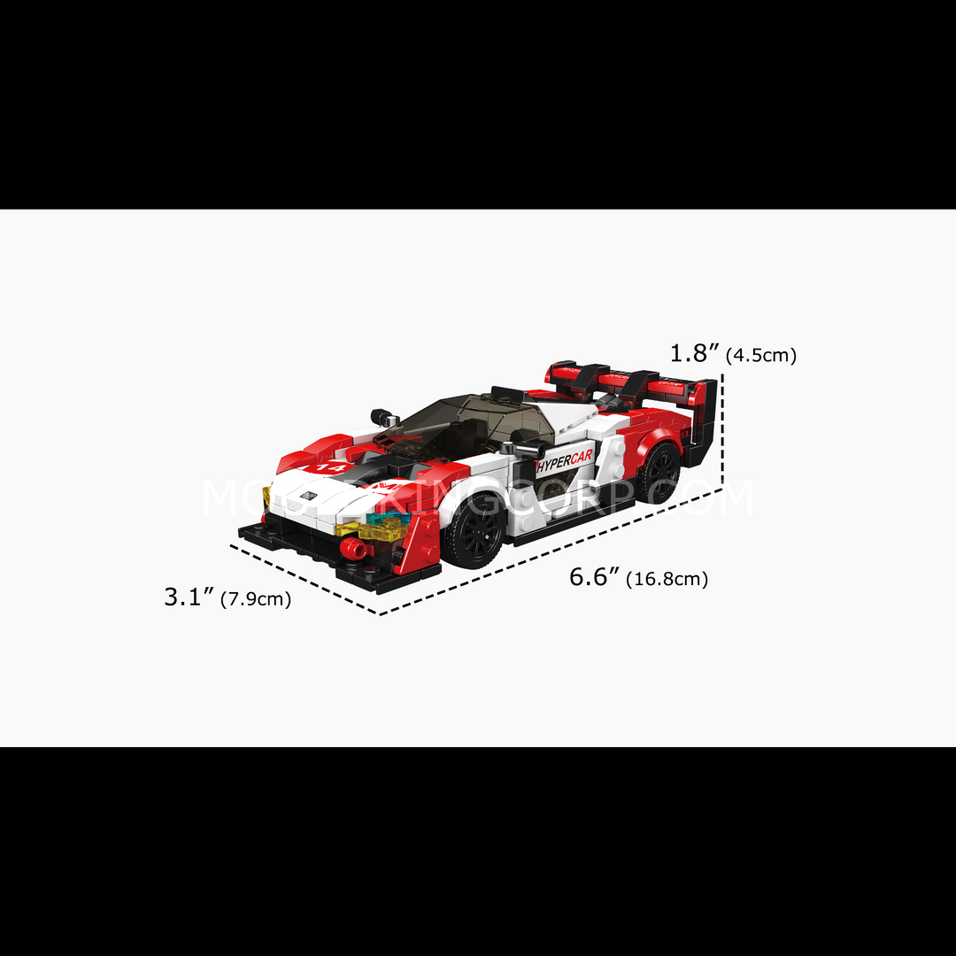 Mould King 27138 GTR Track Hypercar & Display Case Building Set | 432 Pcs