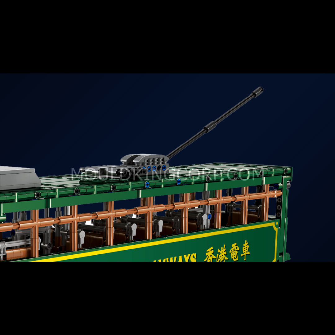 Mould King Hong Kong Classic Double-Decker City Tram Building Set | 2,528 Pcs
