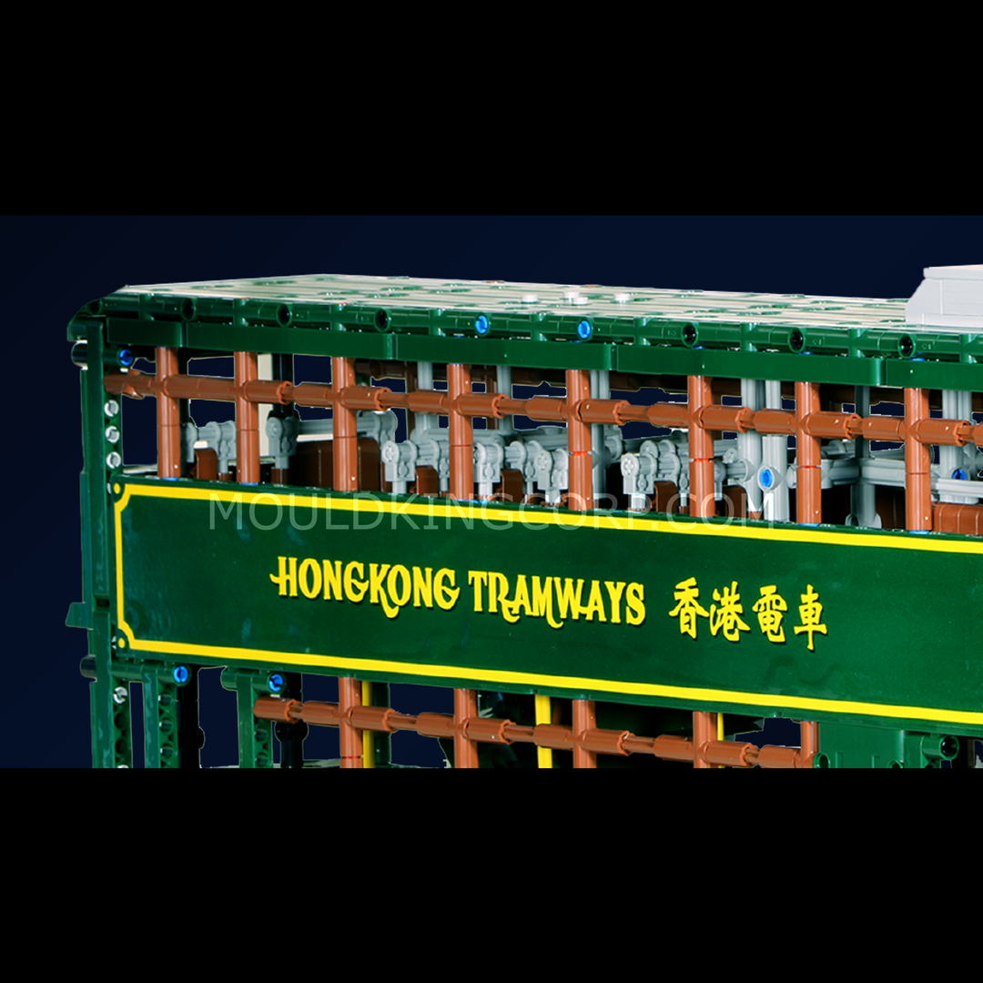 Mould King Hong Kong Classic Double-Decker City Tram Building Set | 2,528 Pcs